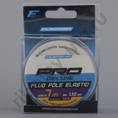 Амортизатор для штекера Flagman Deluxe Fluo Pole Elastic 7м, d-1.1мм violet