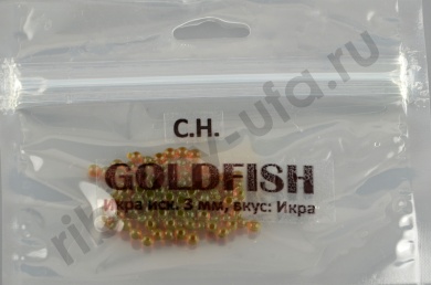 Икра Gold Fish силикон, светонакопительная аромат икры 3мм, цв.4
