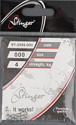 Застежка Stinger ST-2006-000