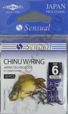 Крючки Mikado - Sensual - Chinu w/ring №6 BN (с ушком) 