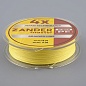 Шнур плетёный Zander Master Braided Line x4 желтый, 125м, 0.24мм, 13.34 кг