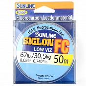 Леска флюорокарбон Sunline FC Siglon, Clear, 50 м, 0.600 мм, 19.9 кг