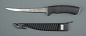 Ножи филейные Kosadaka 15 см в пластиковом боксе TFKS24-P 