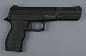 Пистолет пневм. Umarex DX17 кал.4,5мм ( черный, пластик, ВВ)