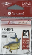 Крючки Mikado - Sensual - Senryu № 14 BN (с ушком)
