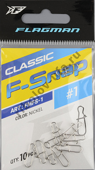 Застежка американка Flagman F-Snap №1 (10шт/уп)