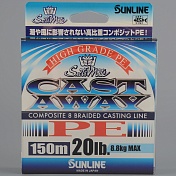 Шнур плетёный Sunline Saltimate Cast Away PEx8 150m Blue #1.2/ 20lb