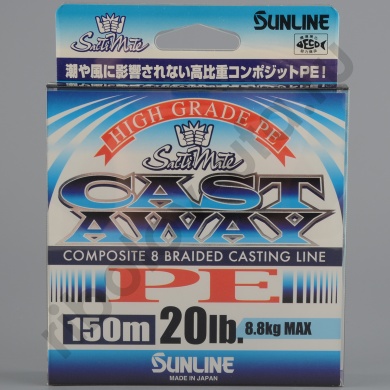 Шнур плетёный Sunline Saltimate Cast Away PEx8 150m Blue #1.2/ 20lb