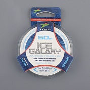 Леска Intech Ice Galaxy 50м 0,12мм 1,11кг голубая