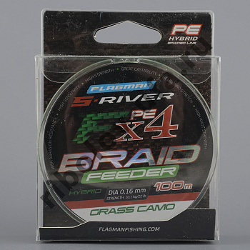 Шнур Flagman S-River Feeder Braid 100м 0,16мм