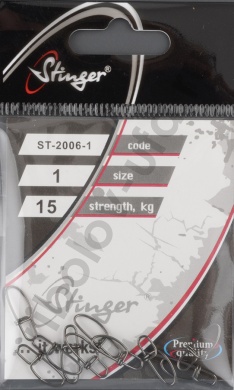 Застежка Stinger ST-2006-1