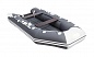 Лодка Аква 3600 НДНД светло-серый/графит