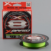 Шнур плетёный Ygk X-Braid Braid Cord  X8 150m #1.0/20 lb chartreuse