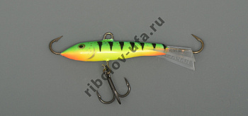 Балансир Rapala Jigging Rap 4гр W02/FP