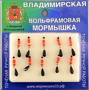 Мормышка Владимирский вольфрам Капля с подвесным крючком серебр/коронка д. 3мм 0,5гр