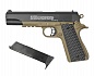Пистолет пневм. Crosman S1911, кал.4,5мм (+мишень, + 250 ВВ)