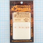 Мормышка вольфрам.Тульская Капля с кембриком 2,0мм медь