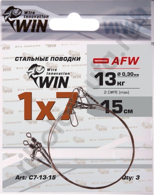 Поводок Win 1x7 AFW 13кг 15см (3шт/уп) 