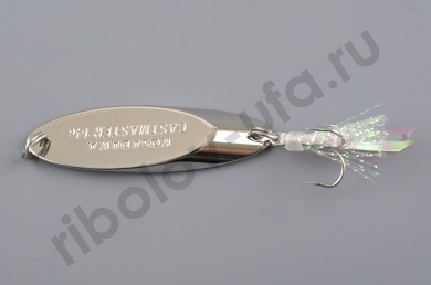 Блесна колебалка Kosadaka Castmaster 11гр цв. серебро CAST-11-SIL