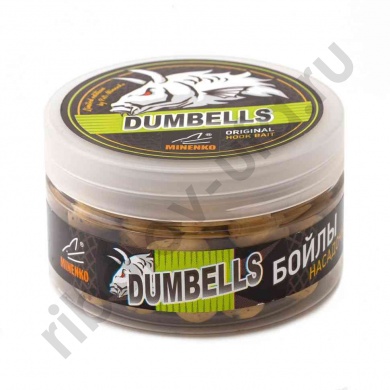 Бойлы Minenko Dumbells 14х20мм Tiger Nut (насадочные)