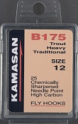 Крючки Kamasan B175 #12 (25шт) HFB175012X