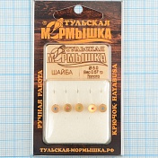 Мормышка вольфрам.Тульская Шайба с кембриком 5,0мм золото