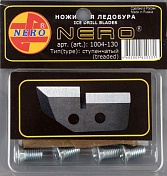 Нож Nero ступенчатый 130 мм (сухой/мороженный лед)