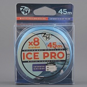 Шнур плетёный Zander Master Ice Pro x8 темно-голубой, 45м, 0.10мм