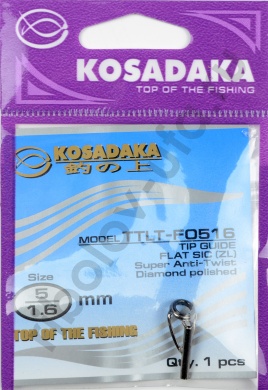 Тюльпан Kosadaka LN спиннинговый антизахл. (типа Torzite) SIC-ZL D5мм для уд. d1.6мм