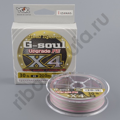 Шнур плетёный Ygk G-Soul Upgrade X4 200m 18lb  #1.0