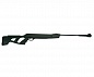 Винтовка пневм. Remington RX1250 (пластик, Black) кал. 4.5 мм (3Дж.)