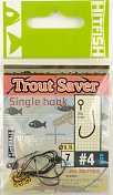 Одинарные крючки Hitfish Trout Save Single Hook (без бородки) #4