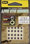 Глазок Glass Live Eye (Duel/Yo-Zuri) со светонакопителем, диам. 5 мм, (20 шт)