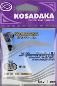 Скользящее кольцо Kosadaka Sic-TS d.8 мм, для удилища d.3.0