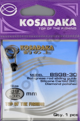 Скользящее кольцо Kosadaka Sic-TS d.8 мм, для удилища d.3.0