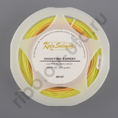 Шнур нахлыстовый Kola Salmon Shooting Expert WF6F