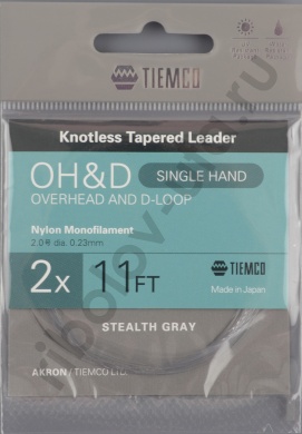 Подлесок Tiemco OH&D Leader Single Hand 11ft 2x 175002111020