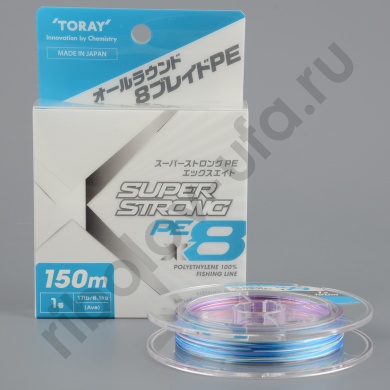 Шнур плетеный Toray Super Strong PE x8 150м 0,165мм, 8,1кг #1.0G 8.1кг