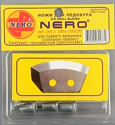 Нож Nero полукруглый 110 мм, правое вращение (3001-110 CR)