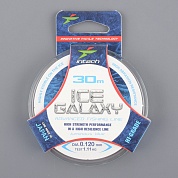Леска Intech Ice Galaxy 30м 0,095мм 0,73кг голубая