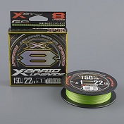 Шнур плетёный Ygk X-Braid Upgrade X8 150m #1.0/22 lb chartreuse