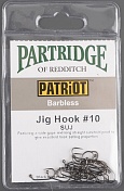 Крючки Partridge of Reddittch Patriot Barbless ideal jig hook #10 (25шт/уп)