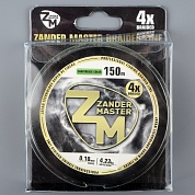 Шнур плетёный Zander Master Braided Line x4 chartreuse, 150м, 0.10мм, 4.65 кг