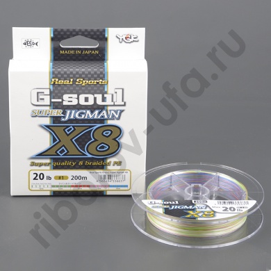 Шнур плетёный Ygk G-Soul Super Jigman X8 200m 0.205mm 30lb  14kg #1.5