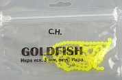 Икра Gold Fish силикон, светонакопительная аромат икры 3мм, цв.10