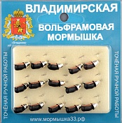 Мормышка Владимирский вольфрам Гвоздик с латунным колокольчиком серебро д. 4мм 1,7гр медна/коронка 