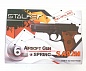Пистолет пневм. Stalker SA92M Spring, кал 6мм, металл (Beretta 92)