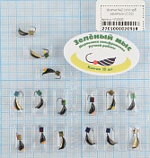 Мормышка вольфрам Зеленый мыс Уралка №2 (чл)+ куб хамелеон (0,58)
