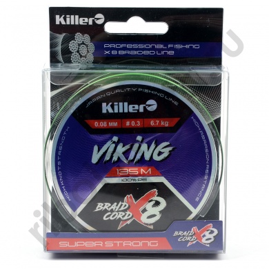 Шнур плетеный Killer Viking X8 135м 0,08