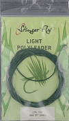 Подлесок PolyLeader Light 8'Sink3-SF LTPL 7S3